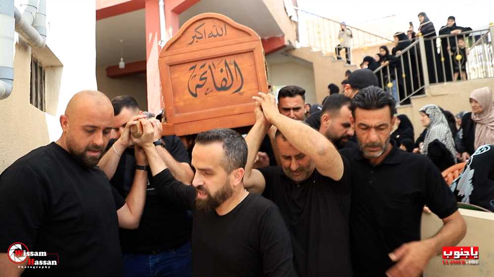 بلدة طربيخا شيعت الفقيد الغالي المرحوم سهيل نمر حسن 